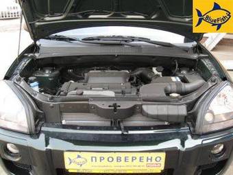 2008 Hyundai Tucson Pictures