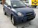 For Sale Hyundai Tucson