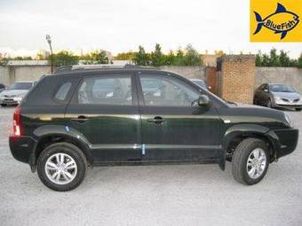 2008 Hyundai Tucson For Sale