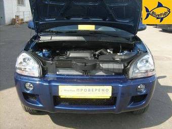 2008 Hyundai Tucson For Sale