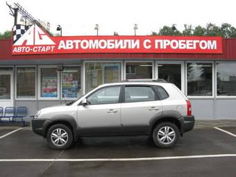 2008 Hyundai Tucson For Sale