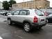 Preview 2008 Tucson