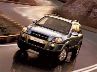 2008 Hyundai Tucson Photos