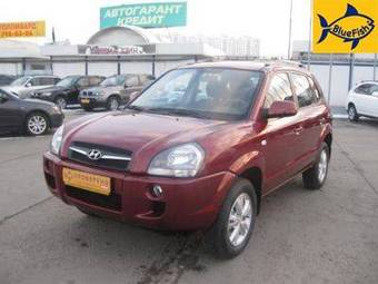 2008 Hyundai Tucson For Sale
