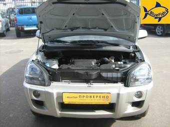 2008 Hyundai Tucson For Sale