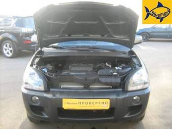 2008 Hyundai Tucson For Sale