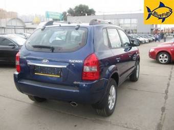 2008 Hyundai Tucson For Sale