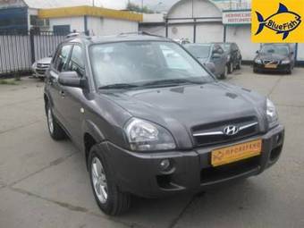 2008 Hyundai Tucson For Sale