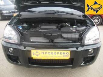 2008 Hyundai Tucson For Sale