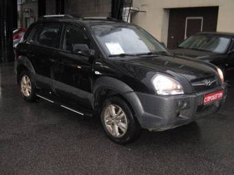 2008 Hyundai Tucson For Sale