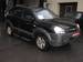 Preview 2008 Tucson