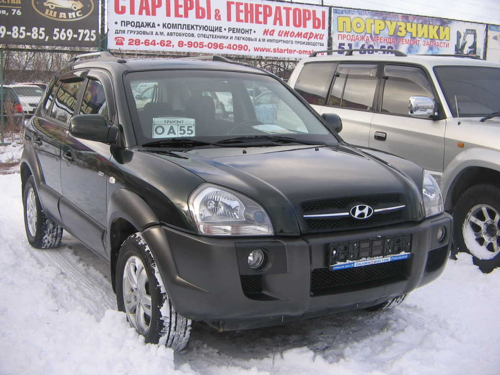 2008 Hyundai Tucson