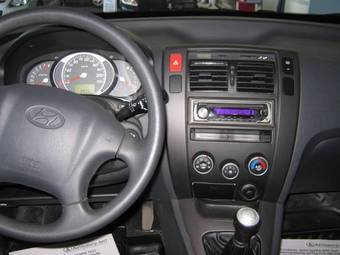 2008 Hyundai Tucson For Sale
