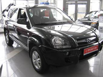 2008 Hyundai Tucson Pics