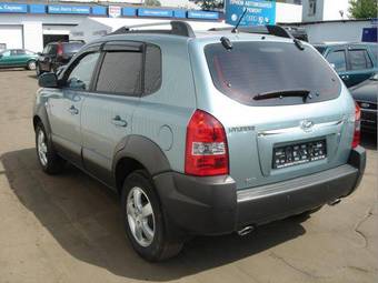 2008 Hyundai Tucson For Sale