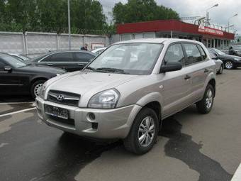 2008 Hyundai Tucson Photos