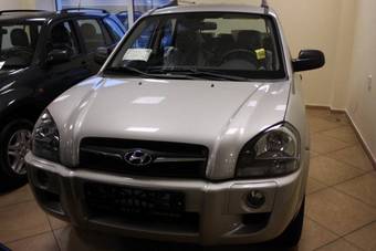 2010 Hyundai Tucson For Sale