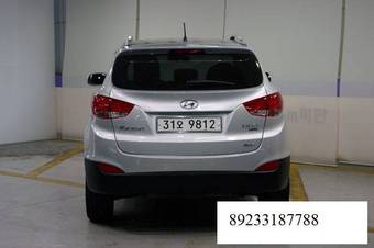 2010 Hyundai Tucson For Sale