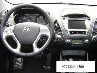 2010 Hyundai Tucson For Sale