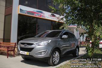 2011 Hyundai Tucson Pictures