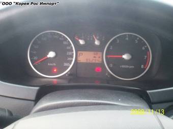 2002 Hyundai Tuscani For Sale