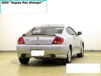 2004 Hyundai Tuscani Pictures