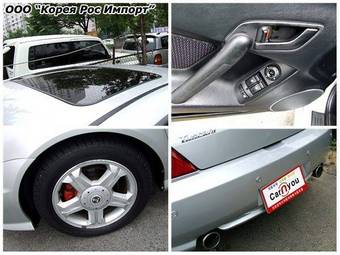 2004 Hyundai Tuscani For Sale
