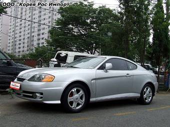 2004 Hyundai Tuscani For Sale