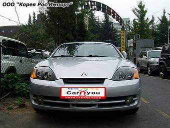 2004 Hyundai Tuscani Pictures