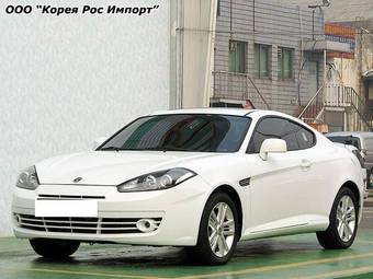 2004 Hyundai Tuscani Photos