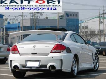 2004 Hyundai Tuscani Pictures