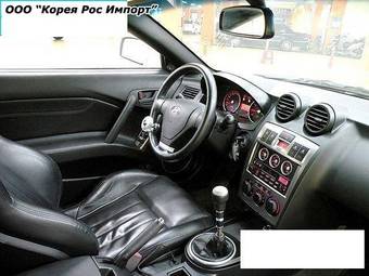 2004 Hyundai Tuscani Photos