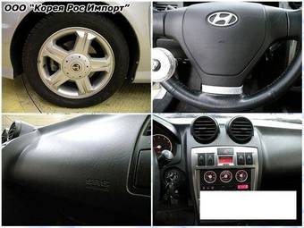 2004 Hyundai Tuscani For Sale