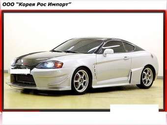 2005 Hyundai Tuscani For Sale