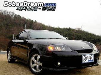 2005 Hyundai Tuscani Pictures
