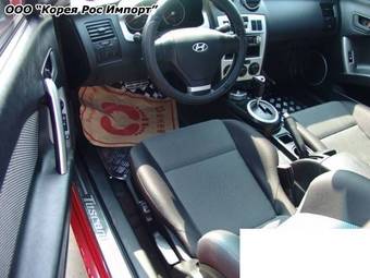 2005 Hyundai Tuscani Pictures