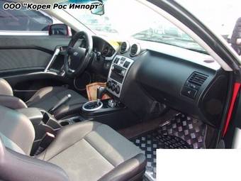 2005 Hyundai Tuscani Photos