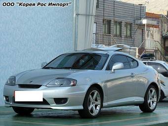2005 Hyundai Tuscani Images