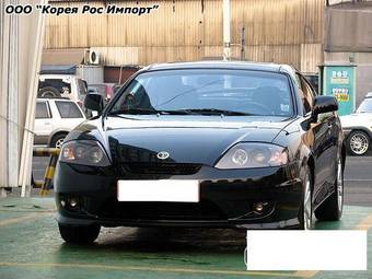 2005 Hyundai Tuscani Photos