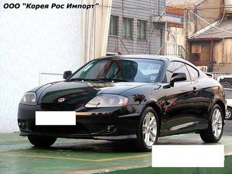 2005 Hyundai Tuscani Photos