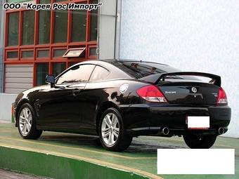 2005 Hyundai Tuscani Photos