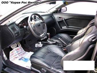 2005 Hyundai Tuscani For Sale