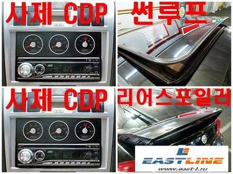 2005 Hyundai Tuscani Pics