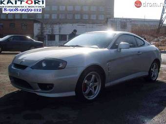 2005 Hyundai Tuscani For Sale