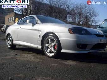 2005 Hyundai Tuscani Images