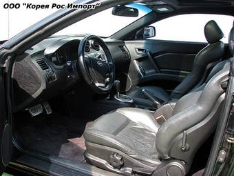 2006 Hyundai Tuscani For Sale