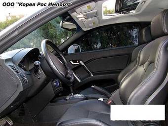 2007 Hyundai Tuscani For Sale