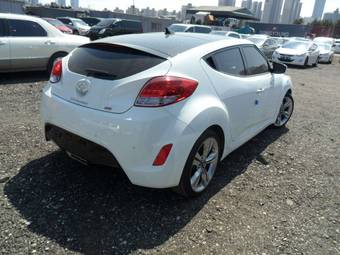 2012 Hyundai Veloster For Sale