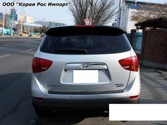 2007 Hyundai Veracruz Pictures