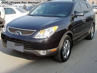 2007 Hyundai Veracruz Photos